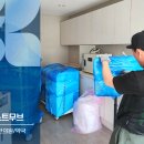 덕천퍼스트치과의원 이미지