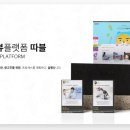 케이에스피주식회사 이미지