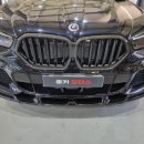 홍카모터스 이미지