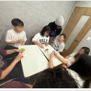 포항중앙초등학교 이미지