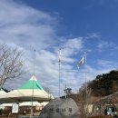 찬샘마을 | 대전 아이랑 찬샘마을 12월 체험 프로그램 후기