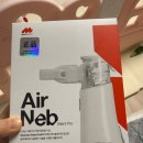 메디빌리프 | 아기 있는 집 환절기 필수템! 메디빌리프 에어넵 네블라이저 내돈내산 후기