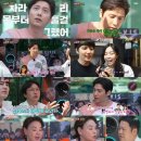 티키타카 - 남동구 인하로 497-15 | 티키타카