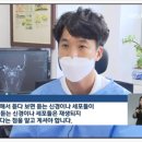 좋은이비인후과의원 이미지