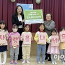 나인유치원 이미지