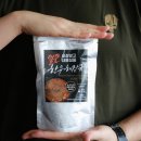 태식이네 이미지