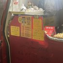 대곡튼튼약국 이미지