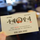 유림-1130 이미지