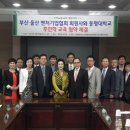 (주)경성기업 이미지