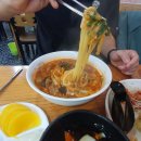 용정반점