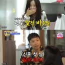 은가은 카카오 검색결과
