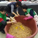 연곡1리 마을회관 이미지