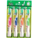 엔에스메디케어 이미지