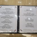 예찬궁