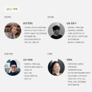 아름다운 한글서예와 문인화 이미지