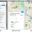 대영자동차충전소 이미지