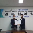 (주)녹산개발 이미지