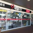 네일9단 이미지