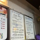 하이델치킨