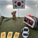 꾸며줄개 이미지