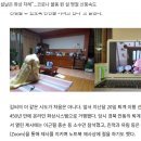 화인커뮤니케이션 이미지