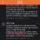 키그램영어학원