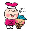 진해자이메가시티공인중개사사무소 이미지