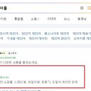 에어컨센터 티스토리