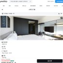 글래드커피 | 서울 여의도 국회 근처 숙소 추천 글래드 여의도 솔직 후기