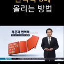 예뻐지는공간 이미지