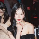 아이지유