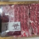 삼원식품 - 사하구 | 현대카드 m몰 구매 삼원가든 la 갈비 내돈내산후기