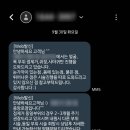 대구_왕뽈때기_앞2 | 대구 동성로 피부과 점제거 내돈내산 후기 2탄 <비교 有>