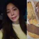 김정임헤어 이미지