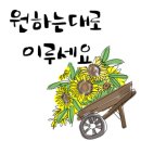 용은모텔 네이버블로그