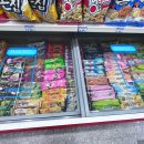 무인아이스크림할인매장 - 북구 상방로 85 | 무인아이스크림할인매장
