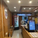 명랑핫도그영진전문대점