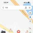 여여민박