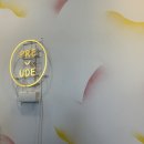 THE 카 Repair shop | <대전> 프렐류드샵 The Prelude Shop: 대전 소품샵 내돈내산 주말 방문 후기