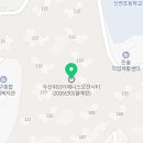 우암부동산중개사무소 이미지
