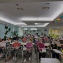 가은요양원 이미지