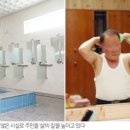 작은행복목욕탕 이미지