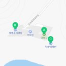 때뿌루민박 이미지