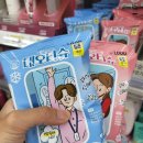 여름핫템_다이소_데오티슈 내돈내산 찐만족후기!