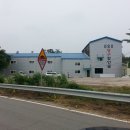 080당구할인몰