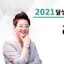 미라주어린이집 이미지