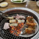 감천숯불구이 이미지