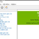 비비PC방 이미지