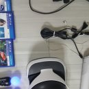 PS4대응 VR 3번셋 팔아요 이미지