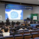 광주대동고등학교 남도일보